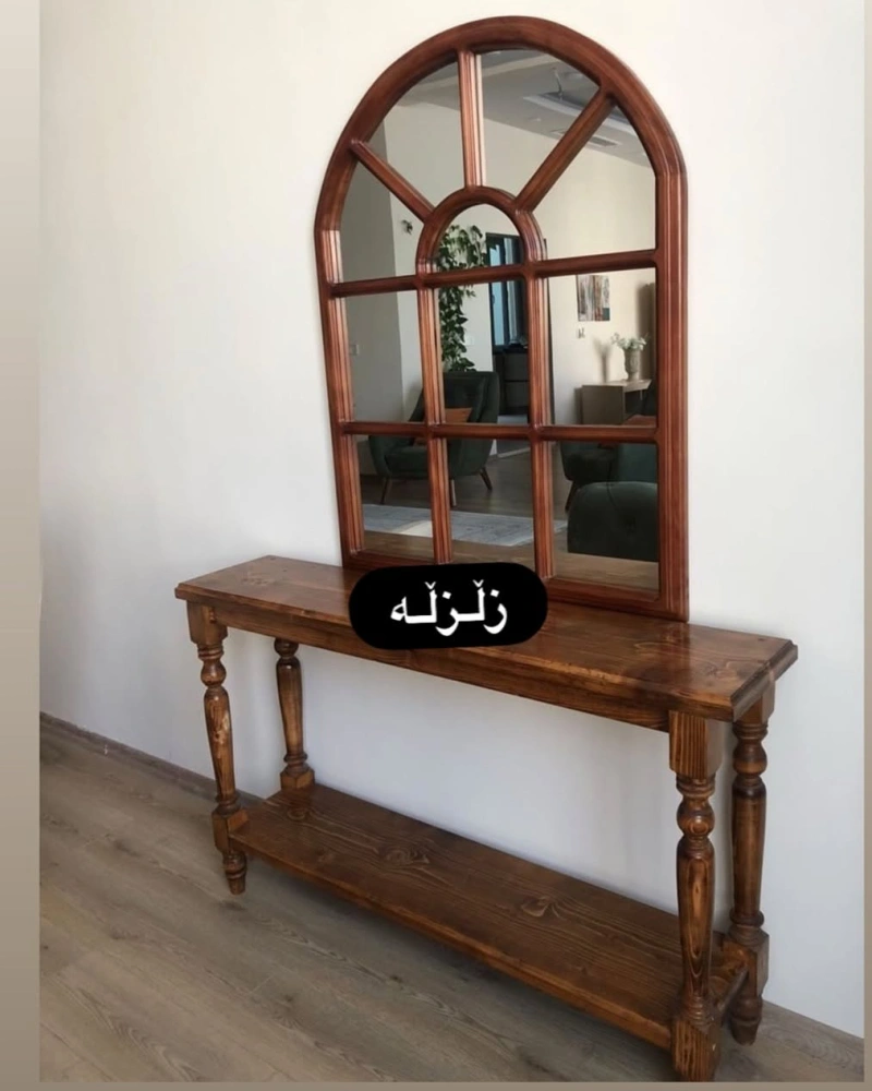 🪑 کەلەپووری کوردەواری
