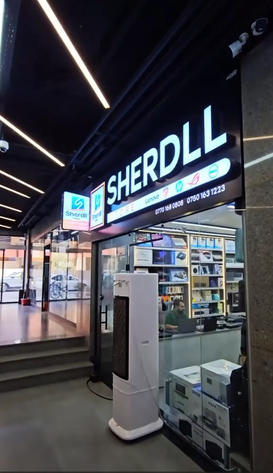 Sherdll Store