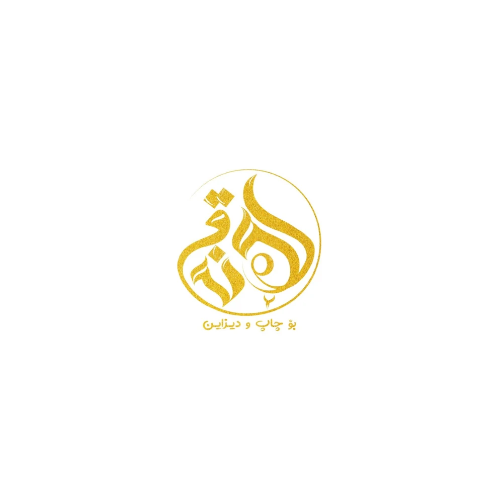 تابلۆ و ڕیکلامی دەرەوە