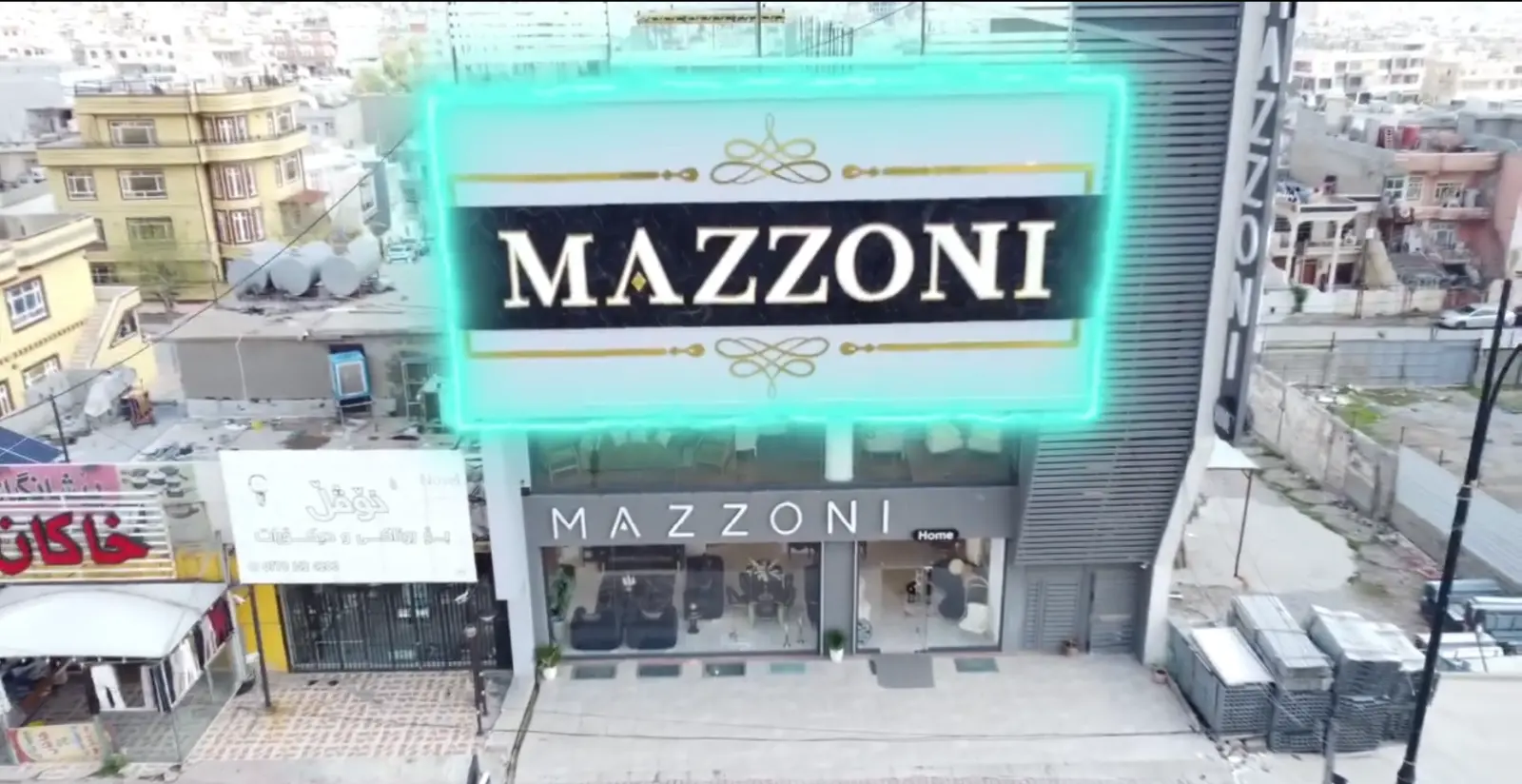 مۆبیلیاتی مازۆنی - Mazzoni Home