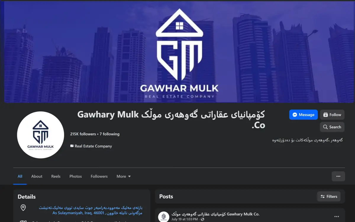 www.facebook.com