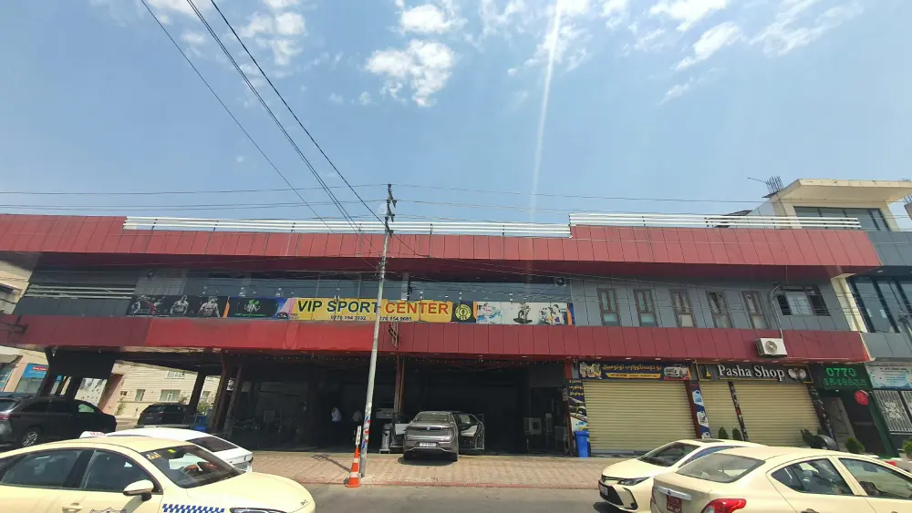 ناونیشان