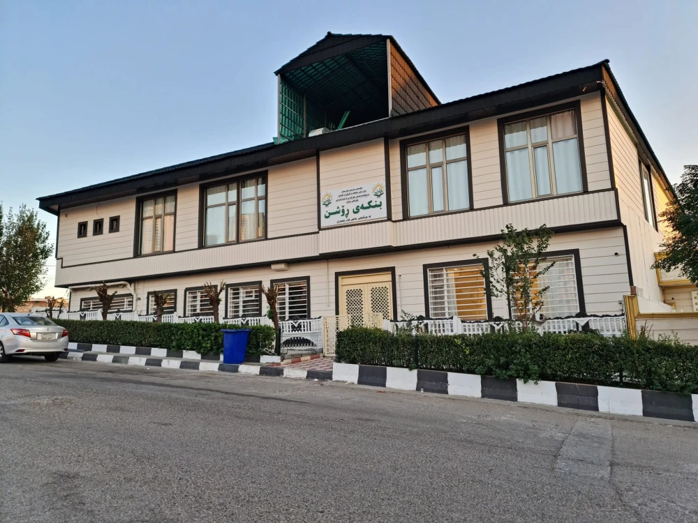 بەڕێوەبەری بنکەی ڕۆشن