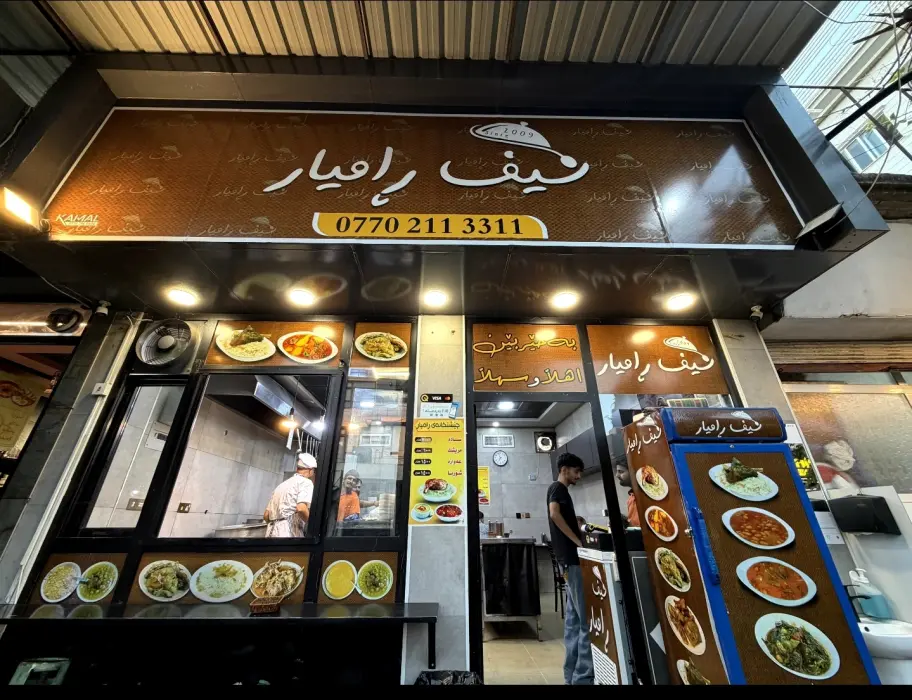 ناونیشانمان