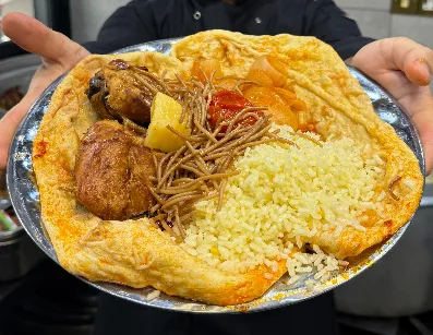 مریشک