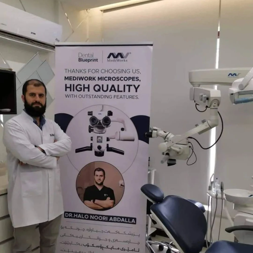 جوانکاری و نەشتەرگەری